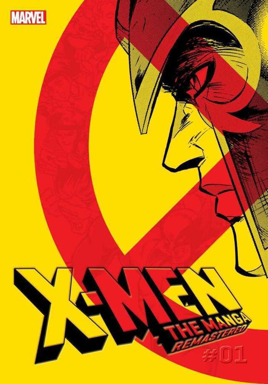 X-Men Manga Remastered Graphic Novel Volume 01 (NM)