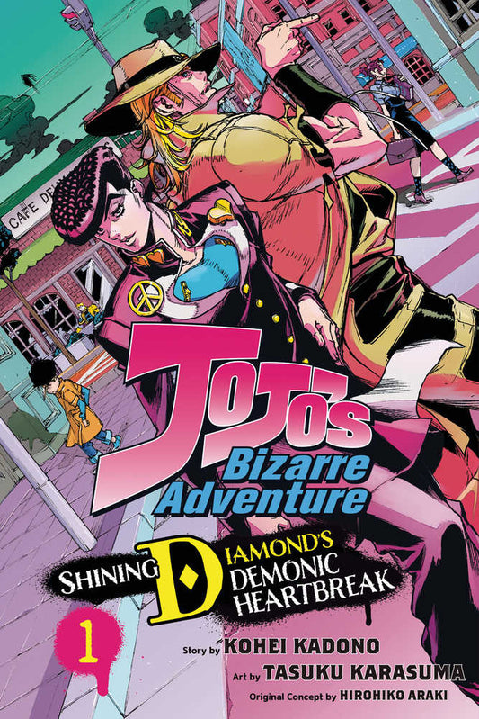 Jojos Bizarre Adventure Shining Diamonds Heartbreak Graphic Novel Volume 01 (NM)