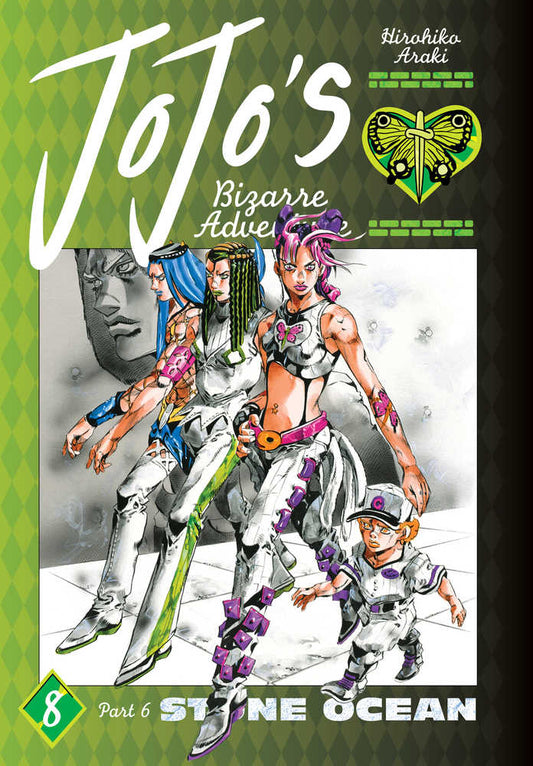 Jojos Bizarre Adventure Part 6 Stone Ocean Hardcover Volume 08 (NM)