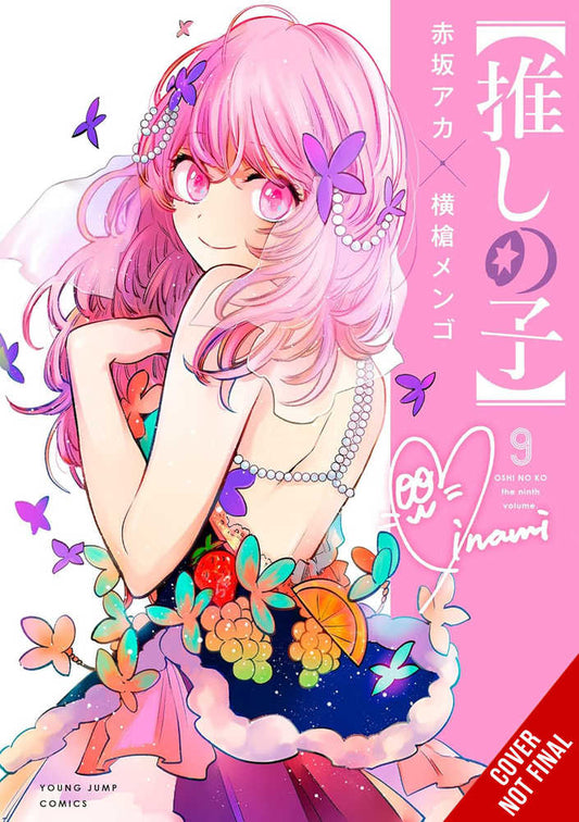 Oshi No Ko TPB Volume 09 (Mature) (NM)