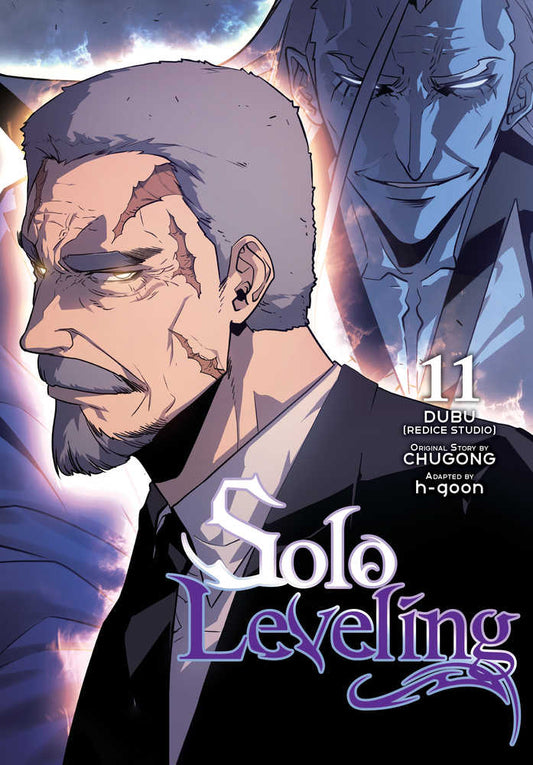 Solo Leveling TPB Volume 11 (Mature) (NM)