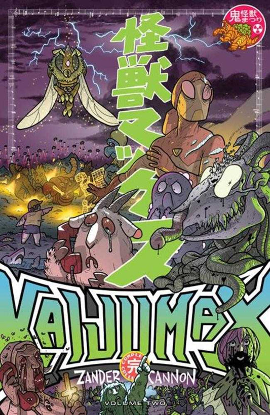 Kaijumax Comp Collector's TPB Volume 02 (NM)