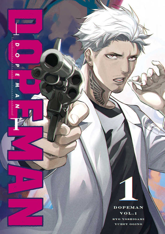 Dopeman Graphic Novel Volume 01 (Mature) (NM)