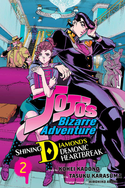 Jojos Bizarre Adventure Shining Diamonds Heartbreak Graphic Novel Volume 02 (NM)