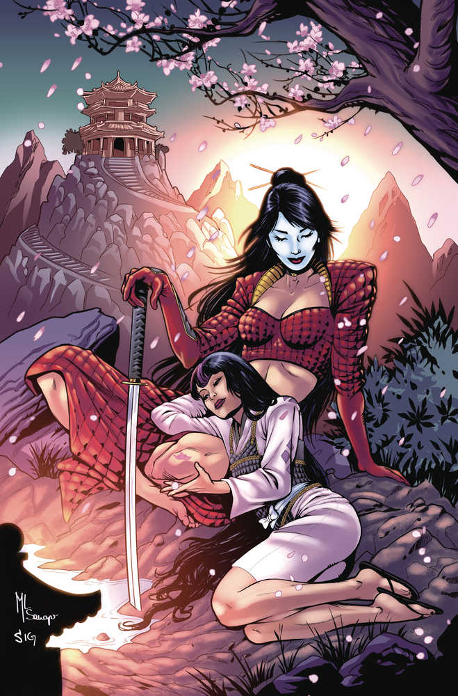 Shi Haikyo #1 (Of 2) Cover C Maria Laura Sanap Pearl Edition (Mature) (NM)