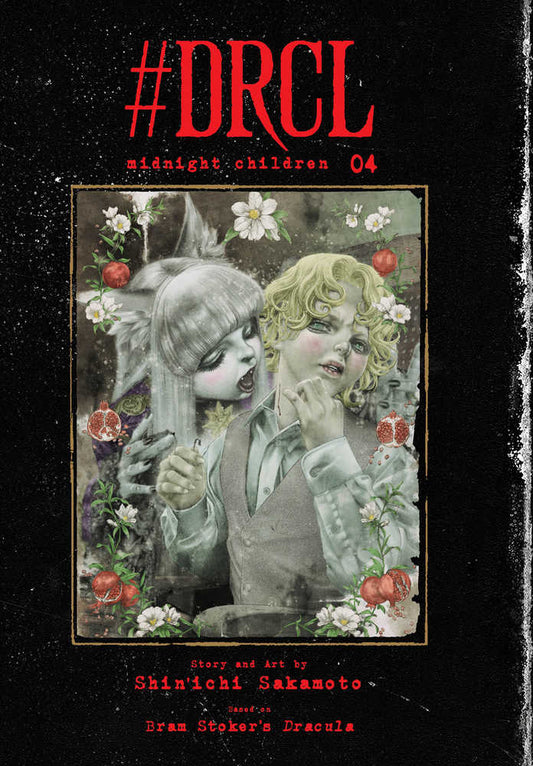 Drcl Midnight Children Graphic Novel Volume 04(NM)