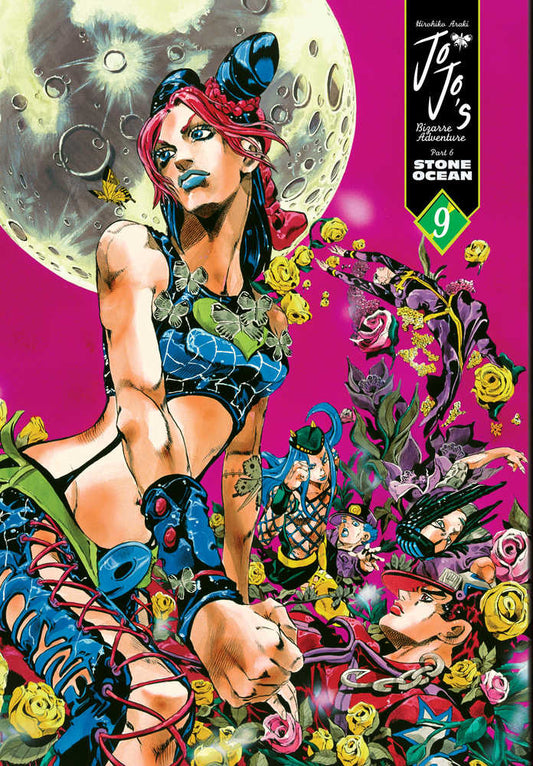 Jojos Bizarre Adventure Part 6 Stone Ocean Hardcover Volume 09 (NM)