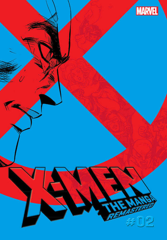 X-Men Manga Remastered Graphic Novel Volume 02 (NM)