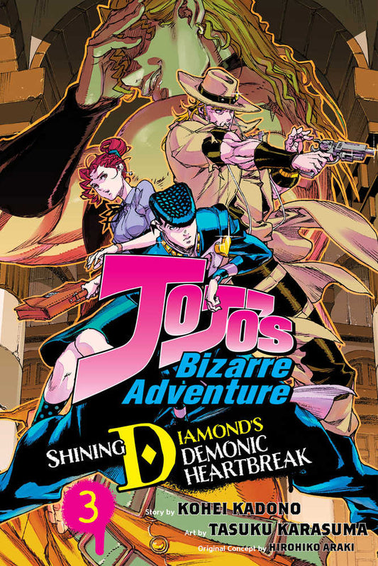 Jojos Bizarre Adventure Shining Diamonds Heartbreak Graphic Novel Volume 03 (NM)