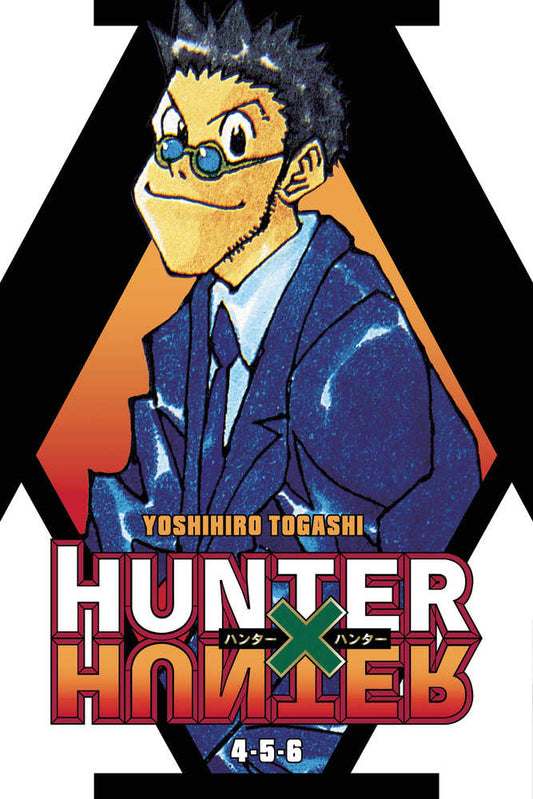 Hunter X Hunter 3 In 1 Edition Volume 02 (NM)