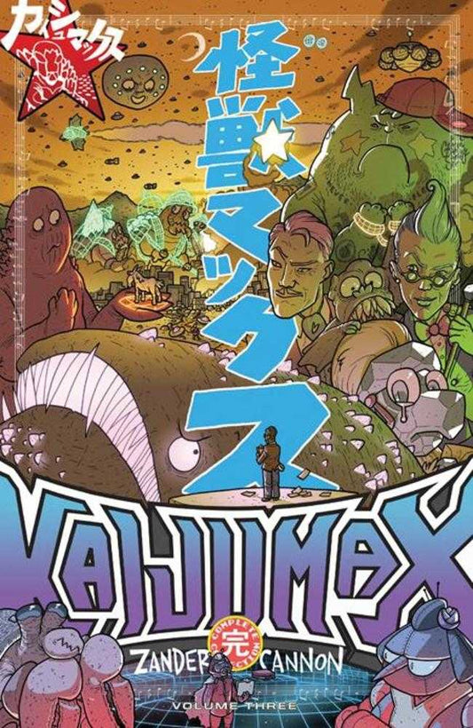 Kaijumax Complete Collection TPB Volume 03 (Mature) (NM)