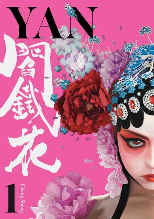 Yan TPB Volume 01 (Mature) (NM)