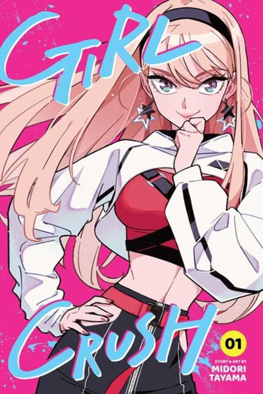 Girl Crush Graphic Novel Volume 01(NM)