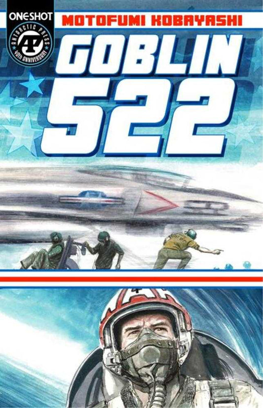 Goblin 522 #1 (NM)