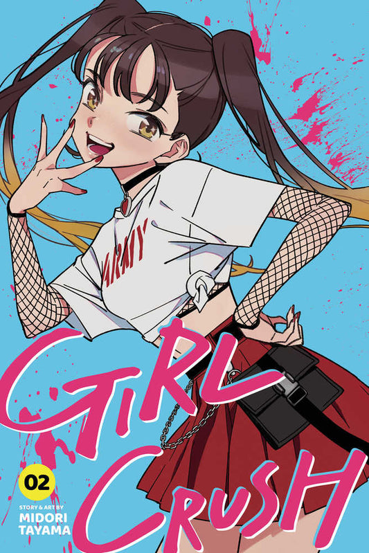 Girl Crush Graphic Novel Volume 02(NM)