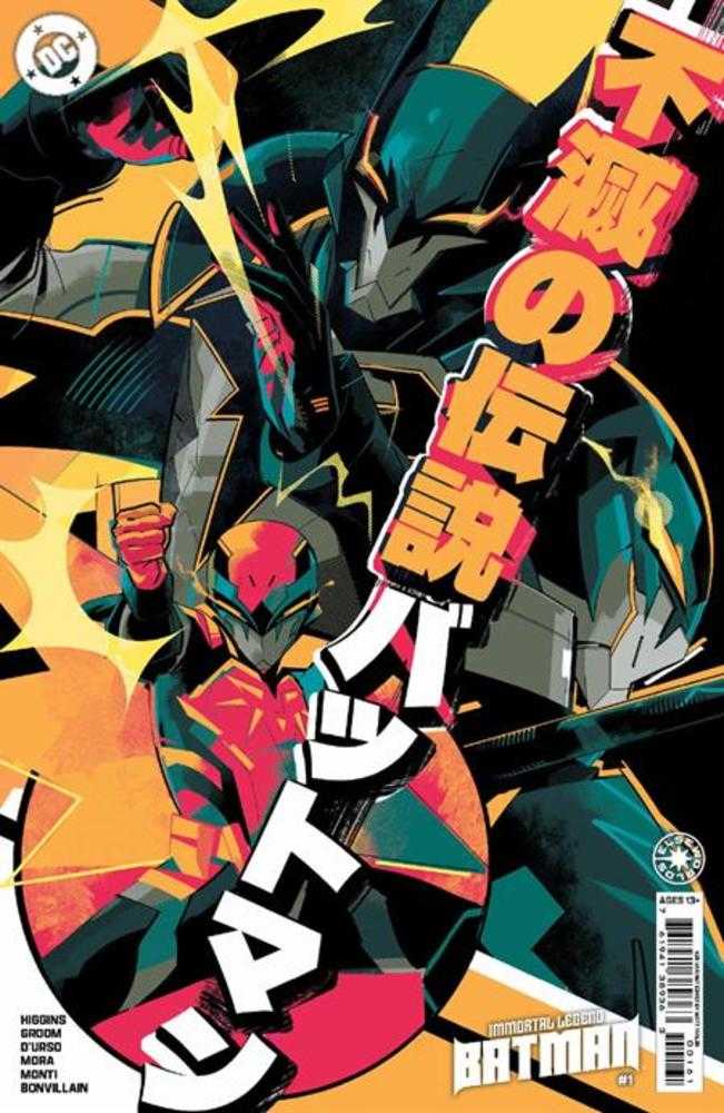 Immortal Legend Batman #1 (Of 6) Cover E 1:25 Matt Taylor Card Stock Variant (NM)