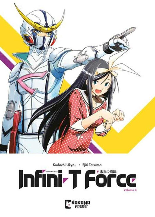 Infini-T Force TPB Volume 03 (NM)