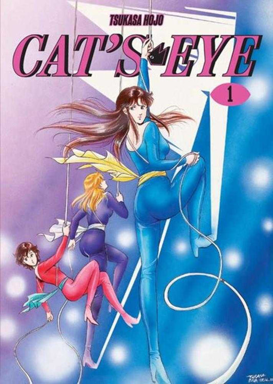 Cats Eye Omnibus Softcover Volume 01 (NM)