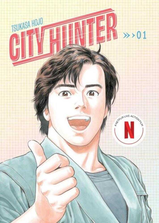 City Hunter Omnibus Softcover Volume 01 (NM)
