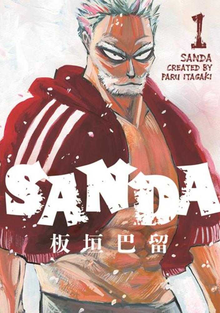 Sanda TPB Volume 01 (NM)