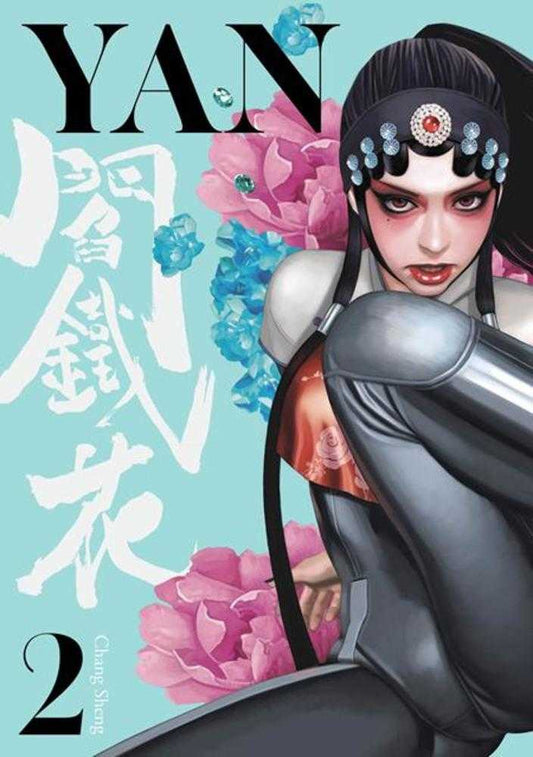 Yan TPB Volume 02 (Mature) (NM)