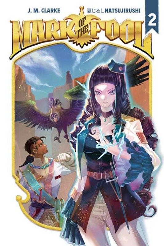 Mark Of The Fool Light Novel Volume 02 (NM)