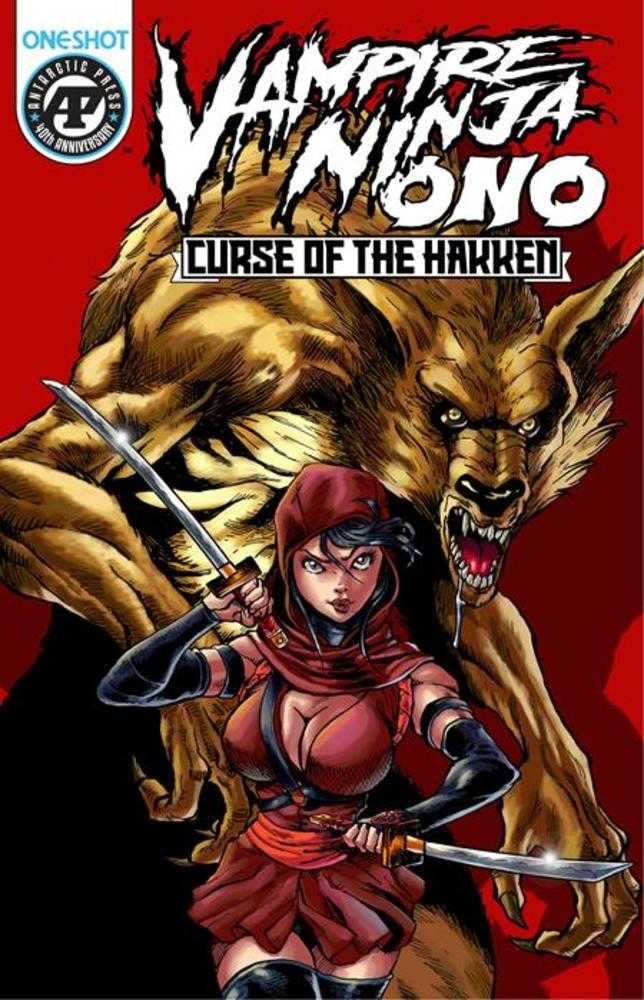Vampire Ninja Ono Curse Of The Hakken (One Shot) Cover C Ben Dunn Lunar Exclusive Variant (NM)