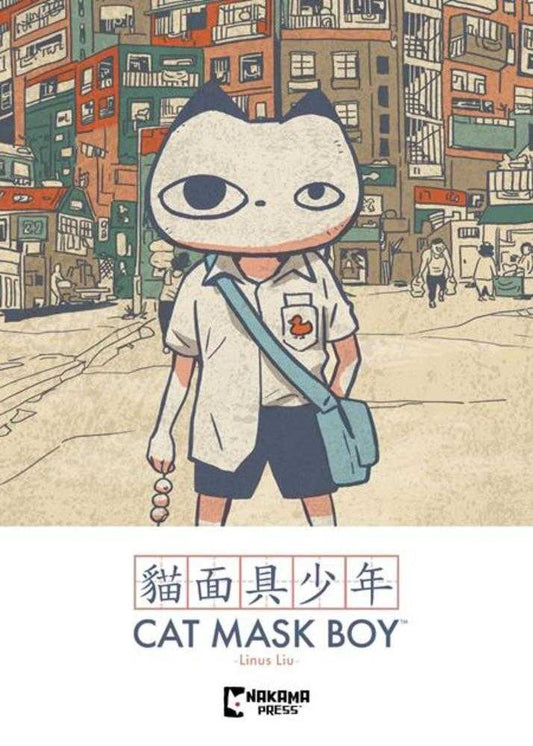 Cat Mask Boy TPB (NM)