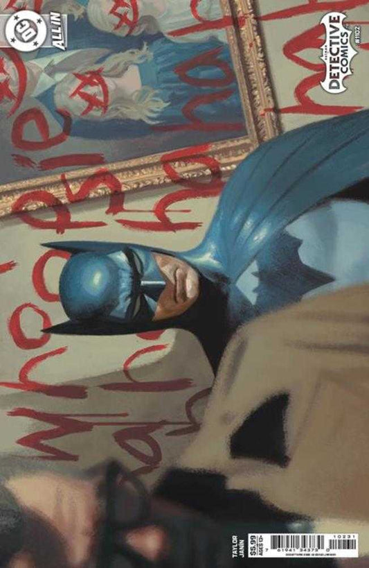 Detective Comics #1102 Cover C Greg Smallwood Card Stock Variant (NM)