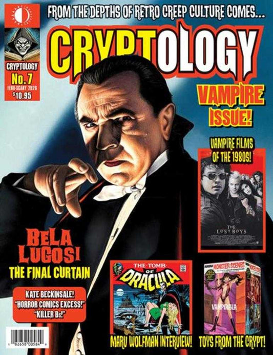 Cryptology #7 (NM)