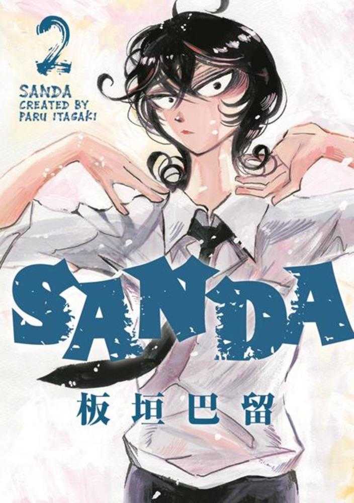 Sanda TPB Volume 02 (NM)