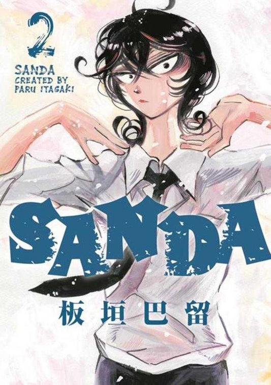 Sanda TPB Volume 02 (NM)
