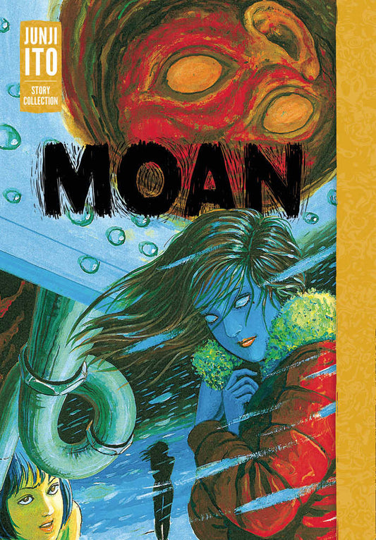 Moan Junji Ito Story Collection Hardcover (NM)
