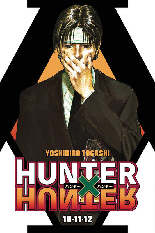 Hunter X Hunter 3 In 1 Edition Volume 04 (NM)