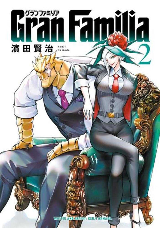 Gran Familia TPB Volume 02 (NM)