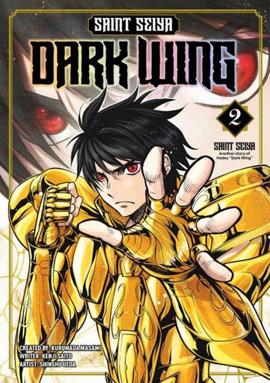 Saint Seiya TPB Volume 02 (NM)