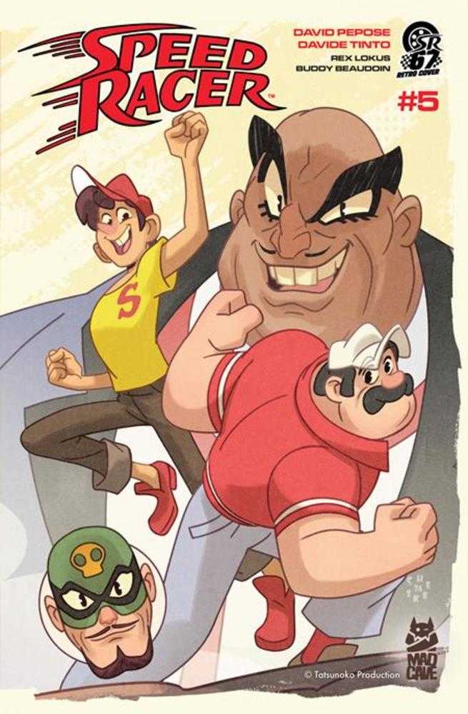 Speed Racer #5 Cover B Sean Galloway Retro Manga Variant (NM)