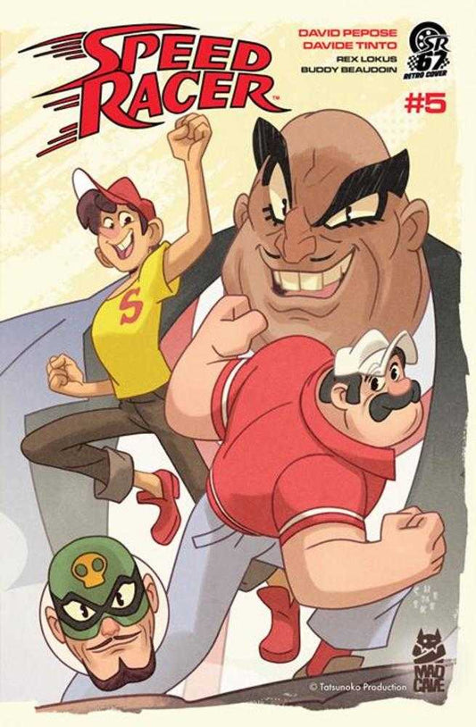 Speed Racer #5 Cover B Sean Galloway Retro Manga Variant (NM)