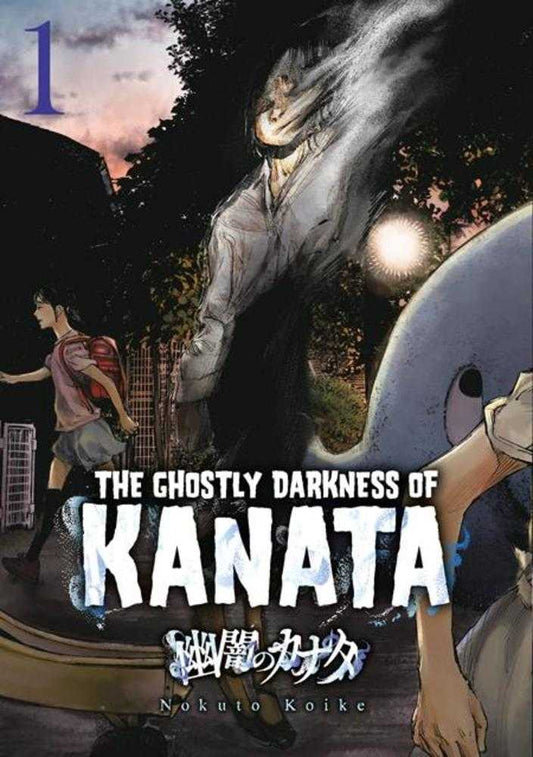 Ghostly Darkness Of Kanata TPB Volume 01 (NM)