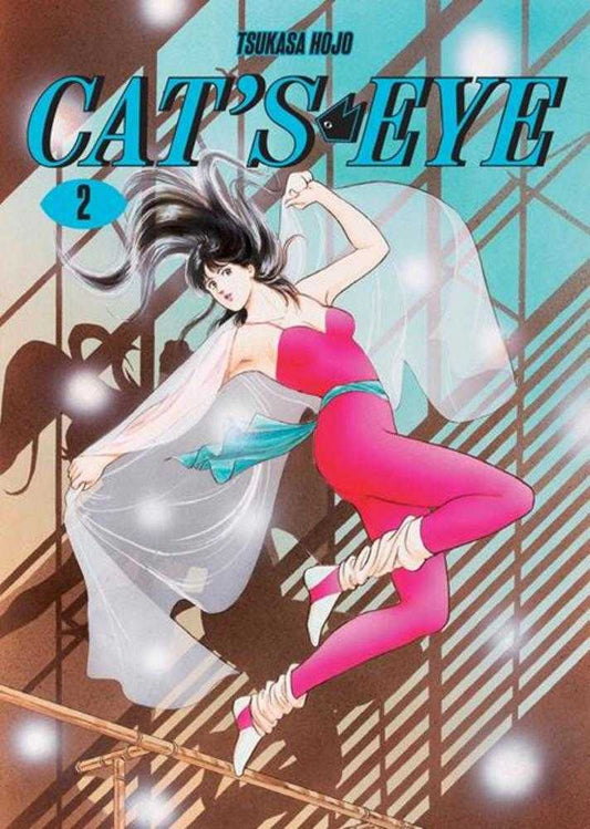 Cats Eye Omnibus Softcover Volume 02 (NM)
