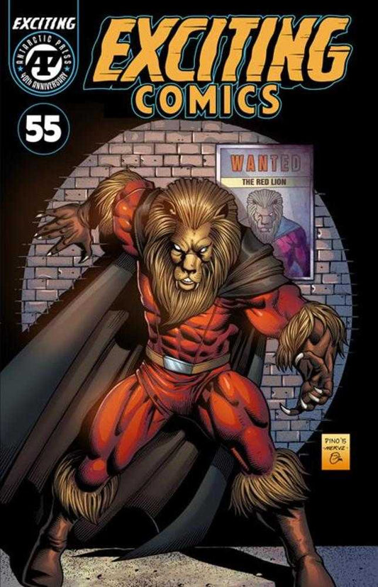 Exciting Comics #55 (NM)