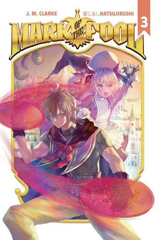 Mark Of The Fool Light Novel Volume 03 (NM)