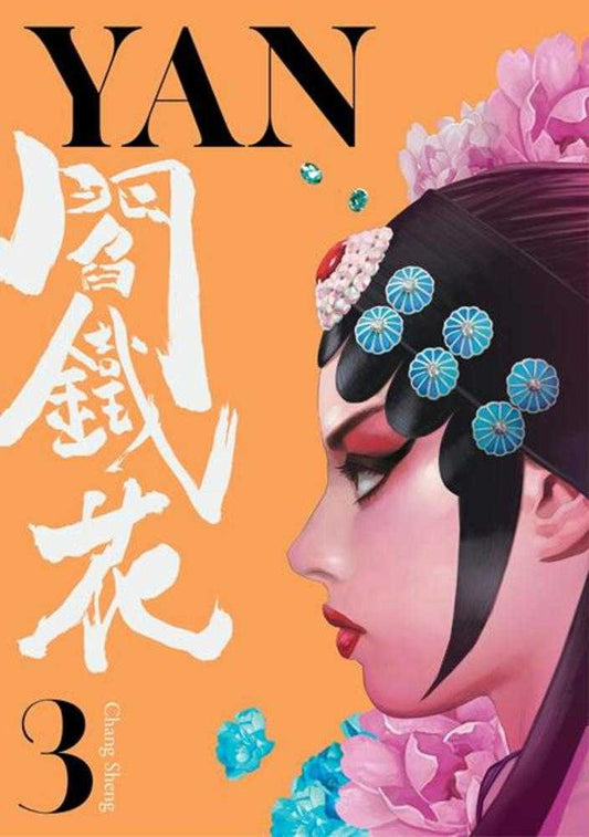 Yan TPB Volume 03 (Mature) (NM)