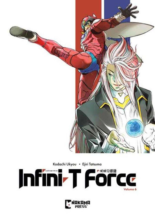Infini T Force Volume 06 (NM)