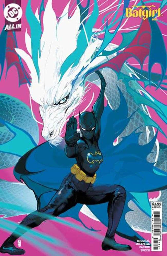 Batgirl #18 Cover B Christian Ward Card Stock Variant (NM)