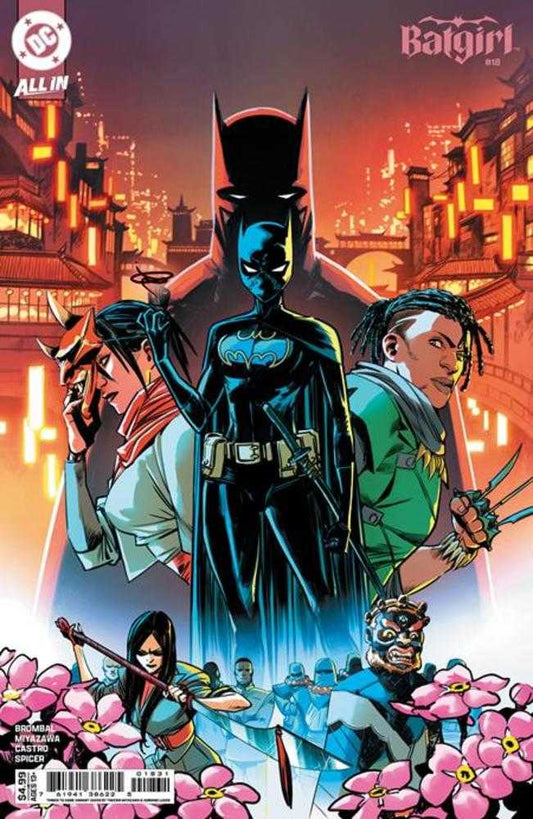 Batgirl #18 Cover C Takeshi Miyazawa Things To Come Card Stock Variant (NM)