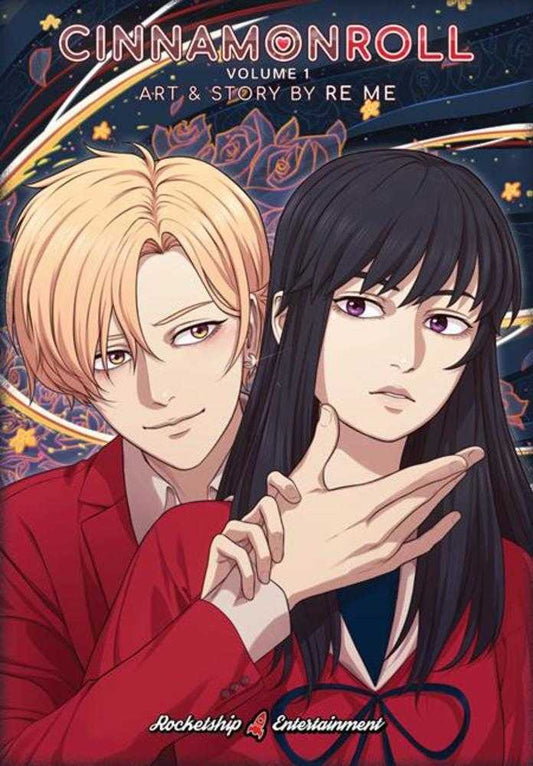 Cinnamonroll TPB Volume 01 (NM)