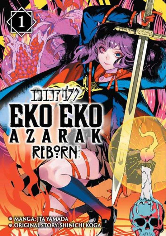 Eko Eko Azarak Reborn TPB Volume 01 (Of 4) (NM)