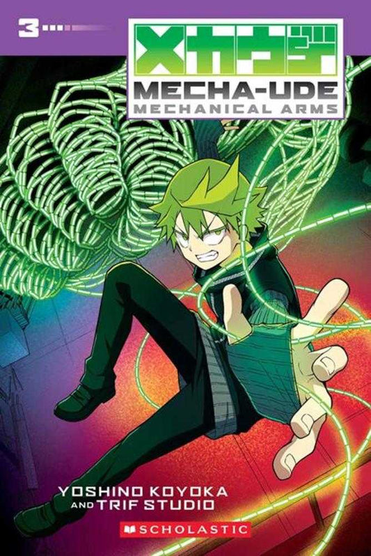 Mecha Ude Mechanical Arms TPB Volume 03 (NM)