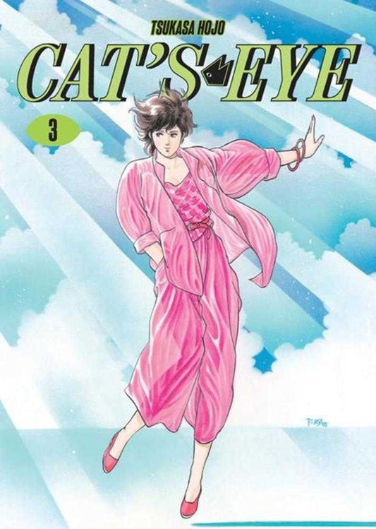 Cats Eye Omnibus TPB Volume 03 (NM)